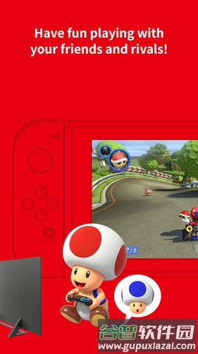 Nintendo Switch OnlineApp截图4