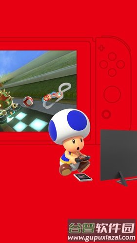 Nintendo Switch OnlineApp截图5