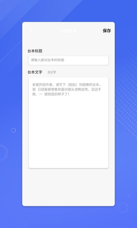 鉴黄师app安装