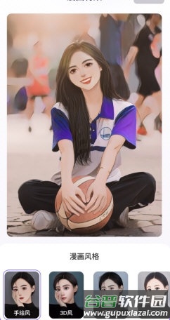 茄子相机1