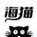 海猫小说appv1.0.3