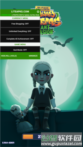 地铁跑酷游戏图片1