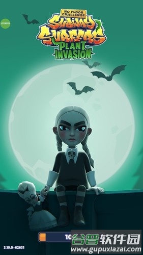 地铁跑酷皮瓜魔改鬼屋版截图1