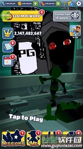 地铁跑酷皮瓜魔改鬼屋版截图2