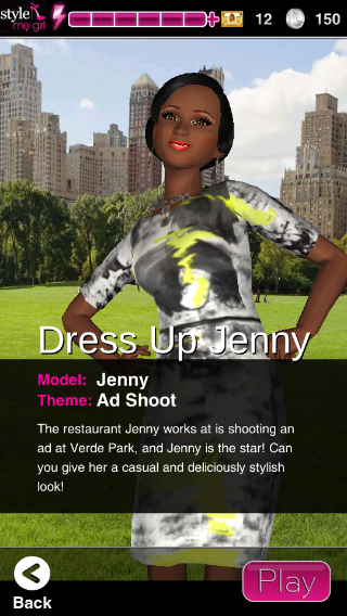 时尚女孩游戏截图1