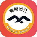 鹰明司机端v5.70.1.0002