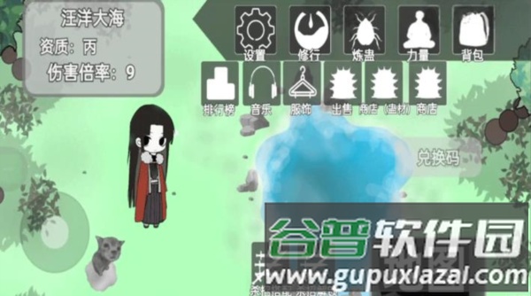 游戏亮点配图1