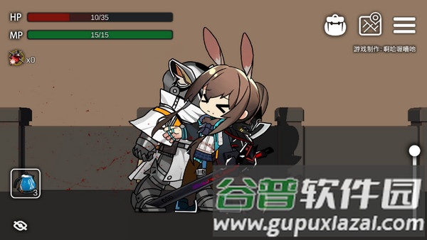 艾尔登方舟宣传图