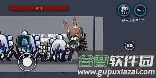 艾尔登方舟手机版截图4