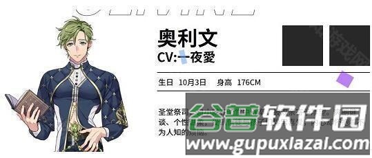 NuCarnival截图4