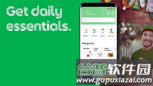 grab打车中文版软件优势