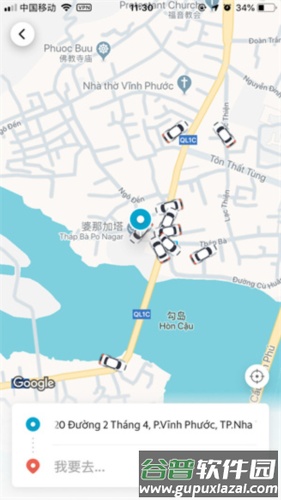 Grab使用方法1
