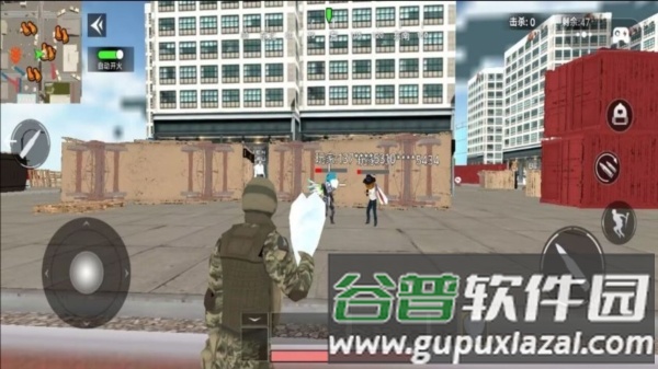 绝地吃鸡小队截图3