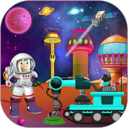 托卡迷你城市太空员官方版v1.13