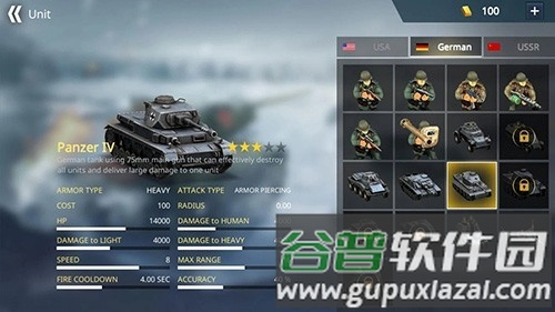 二战前线模拟器无限金条999999版截图5