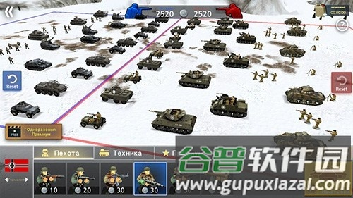 二战前线模拟器无限金条999999版截图1