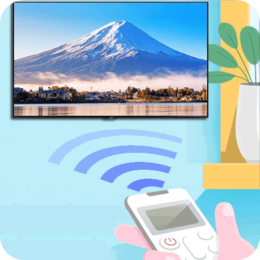 机顶盒遥控器官方版v1.3