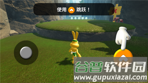 动物快跑游戏截图2