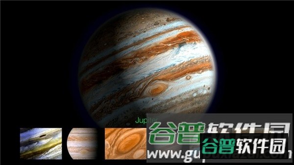 starwalk星空漫步截图1