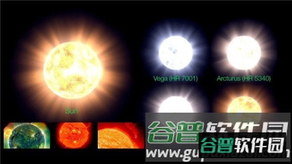 starwalk星空漫步截图2