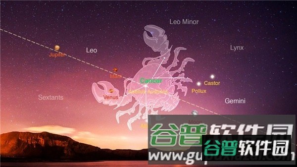 starwalk星空漫步截图3