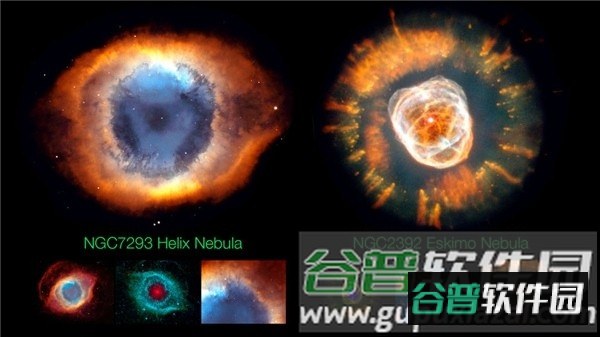 starwalk星空漫步截图4