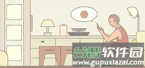 Jicco官方版软件亮点