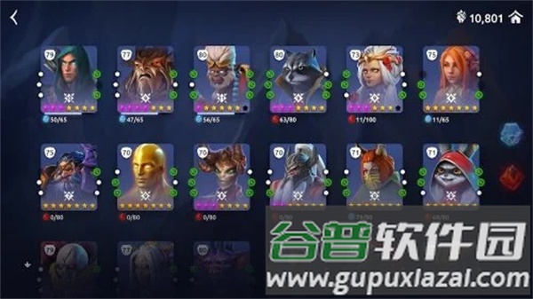魔法时代官方正版截图3
