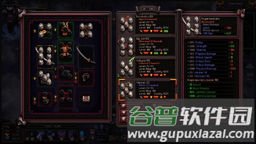 英雄围攻袖珍版截图2