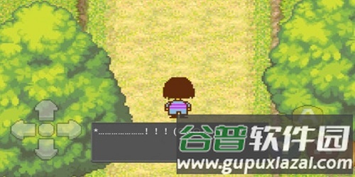 传说之下欺骗