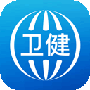 看看卫健appv1.4.1.9