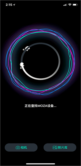 魔爪精灵app