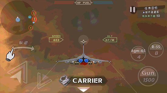 辽宁号守卫领海官方正版