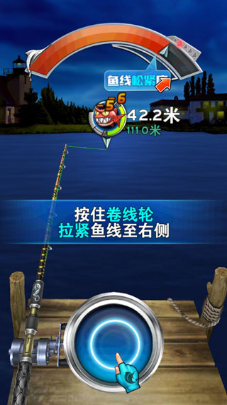全民钓鱼2025最新版