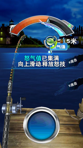 全民钓鱼2025最新版
