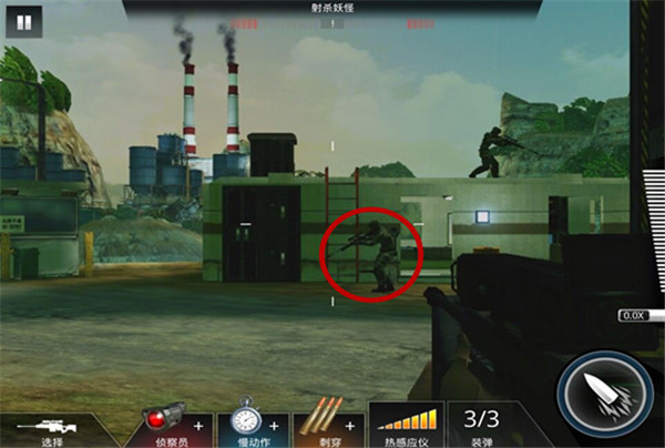 狙神荣耀无限金条999999破解最新版