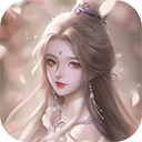 云海寻仙记vivo版v2.0.0
