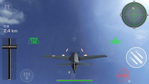 钢铁之翼官方正版