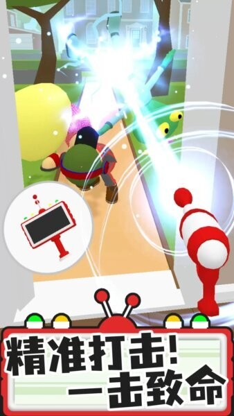 找茬探险家找到外星人截图2