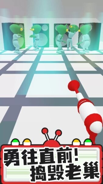 找茬探险家找到外星人截图3