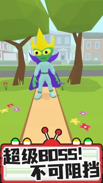 找茬探险家找到外星人截图4