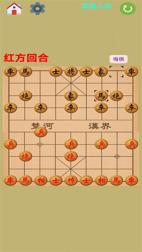 图图单机离线游戏合集截图4