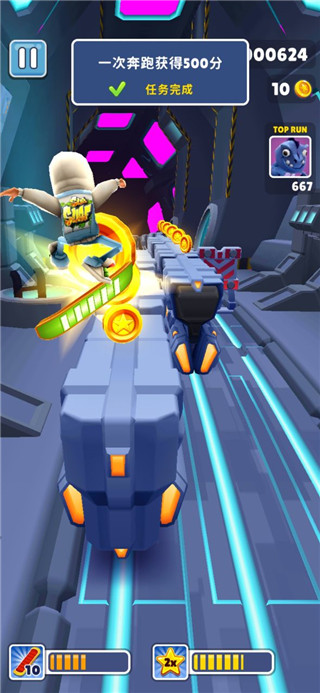 地铁跑酷mod修改器版