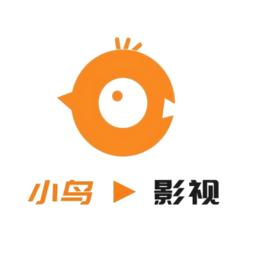 小鸟影视官方版2025v1.3.2