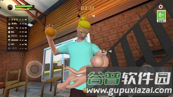 爸爸是你5
