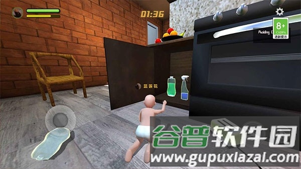爸爸是你多人联机版截图3