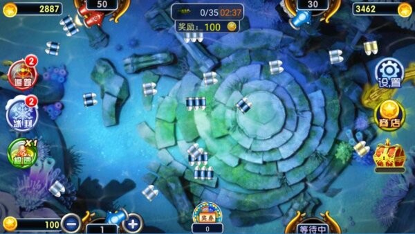 街机达人捕鱼联网版最新版截图2