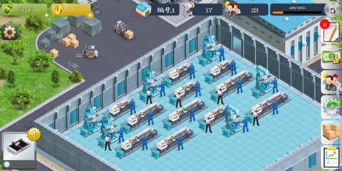 模拟制造商汉化版截图4