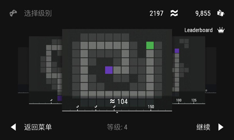 无限塔防(Infinitode)截图5