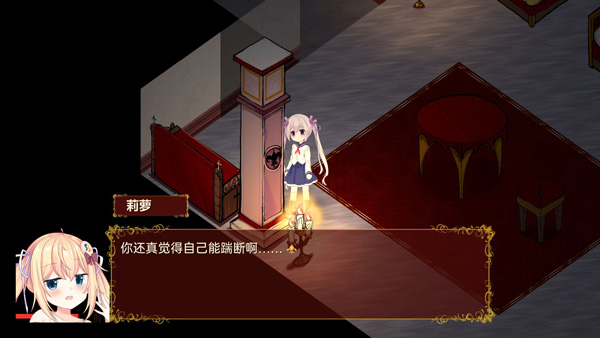 佩尔霍宁官方正版截图2